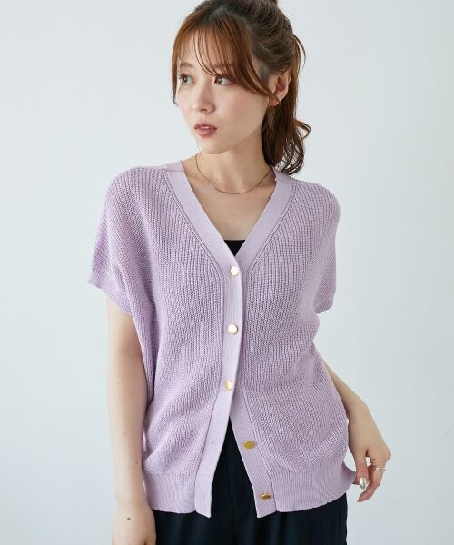 le.coeur blanc / ルクールブラン ニット・セーター | ペーパーヤーン畦編み2WAYニット | 詳細1