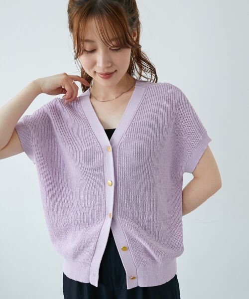 le.coeur blanc / ルクールブラン ニット・セーター | ペーパーヤーン畦編み2WAYニット | 詳細3