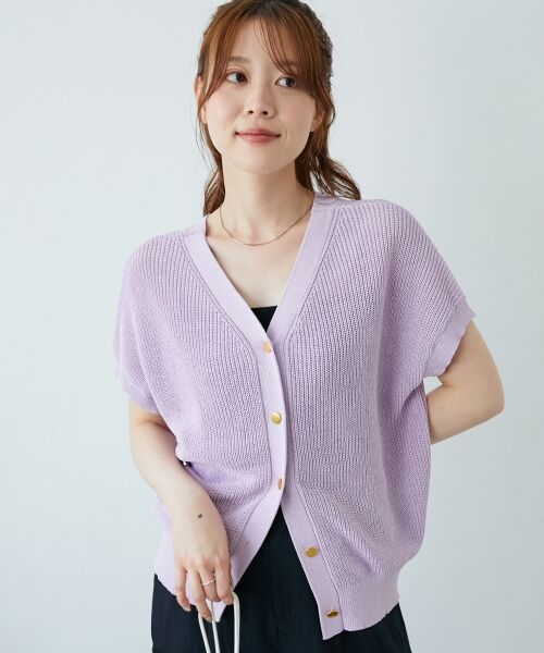 le.coeur blanc / ルクールブラン ニット・セーター | ペーパーヤーン畦編み2WAYニット | 詳細4