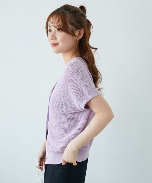 le.coeur blanc / ルクールブラン ニット・セーター | ペーパーヤーン畦編み2WAYニット | 詳細5