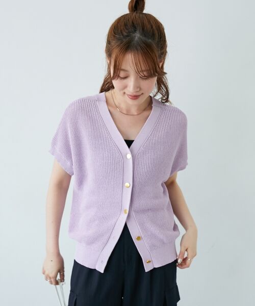 le.coeur blanc / ルクールブラン ニット・セーター | ペーパーヤーン畦編み2WAYニット | 詳細6