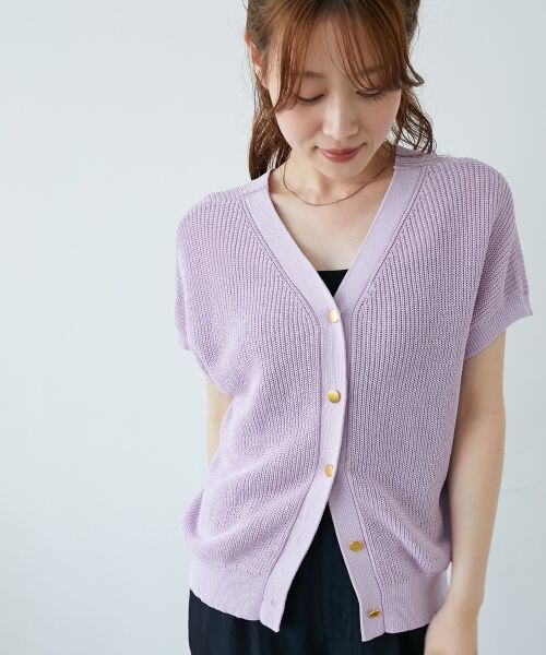 le.coeur blanc / ルクールブラン ニット・セーター | ペーパーヤーン畦編み2WAYニット | 詳細7