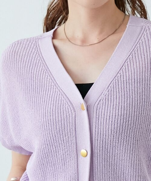 le.coeur blanc / ルクールブラン ニット・セーター | ペーパーヤーン畦編み2WAYニット | 詳細9