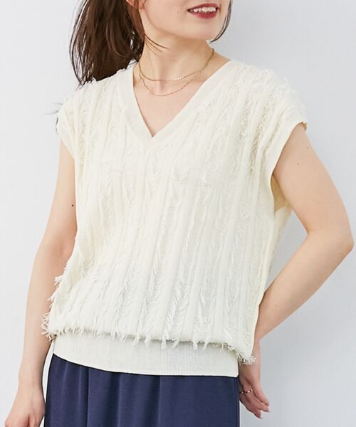 le.coeur blanc / ルクールブラン ニット・セーター | 《手洗い可能》フリンジVネックフレンチニット | 詳細3