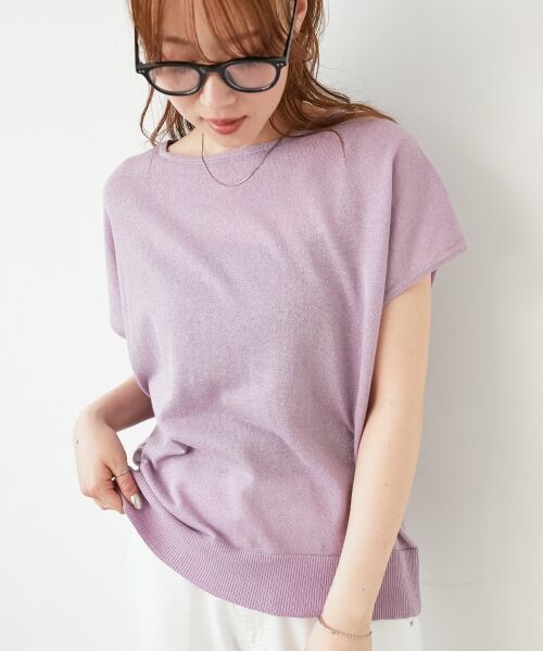 le.coeur blanc / ルクールブラン ニット・セーター | 《手洗い可能》フレンチスリーブラメニット | 詳細28