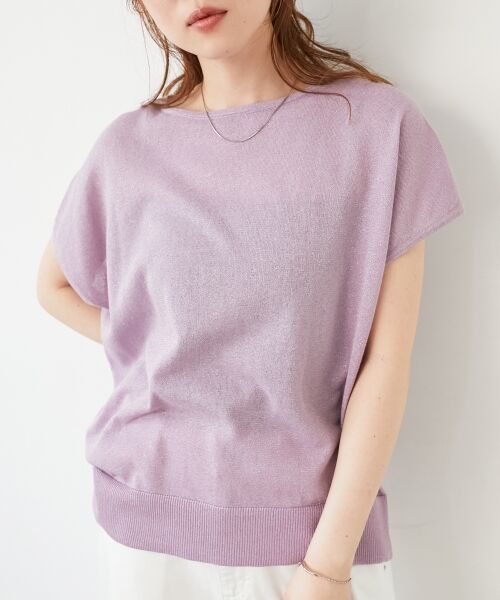 le.coeur blanc / ルクールブラン ニット・セーター | 《手洗い可能》フレンチスリーブラメニット | 詳細29