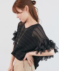 le.coeur blanc / ルクールブラン ニット・セーター | 透かし編みリボンVネックフレンチ