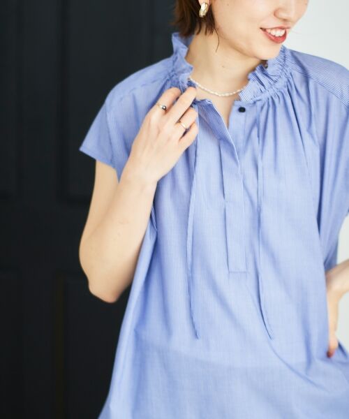 le.coeur blanc / ルクールブラン シャツ・ブラウス | ストライプフリルカラーブラウス | 詳細18