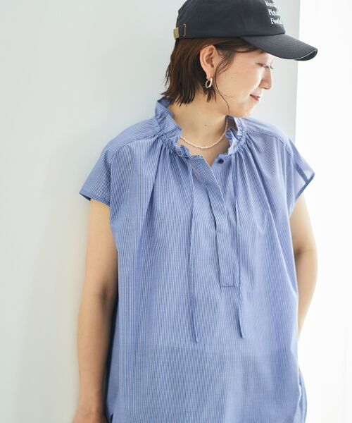 le.coeur blanc / ルクールブラン シャツ・ブラウス | ストライプフリルカラーブラウス | 詳細20
