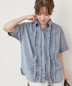 le.coeur blanc / ルクールブラン シャツ・ブラウス | 《1枚で着映え！》フロントフリルレギュラーカラー半袖シャツ