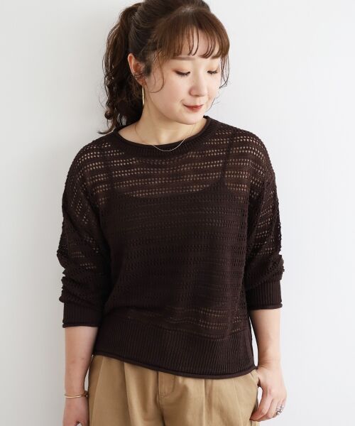 le.coeur blanc / ルクールブラン ニット・セーター | リネンライクメッシュニットプルオーバー | 詳細11