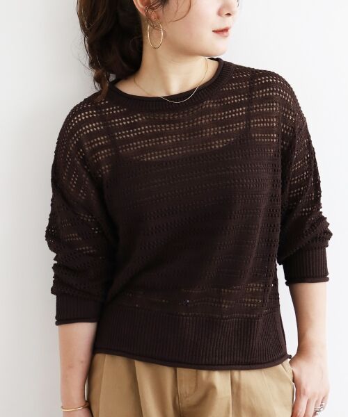 le.coeur blanc / ルクールブラン ニット・セーター | リネンライクメッシュニットプルオーバー | 詳細12
