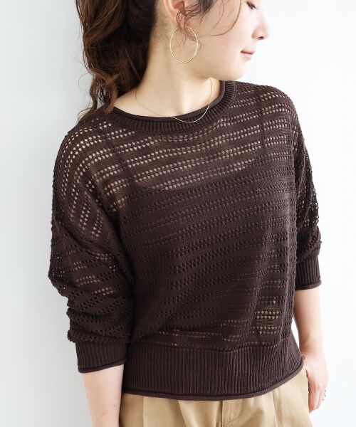 le.coeur blanc / ルクールブラン ニット・セーター | リネンライクメッシュニットプルオーバー | 詳細13