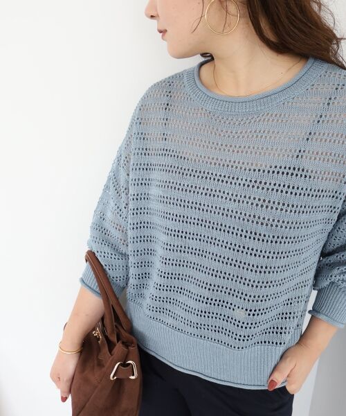 le.coeur blanc / ルクールブラン ニット・セーター | リネンライクメッシュニットプルオーバー | 詳細2