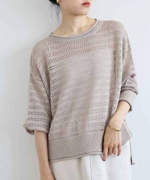 le.coeur blanc / ルクールブラン ニット・セーター | リネンライクメッシュニットプルオーバー | 詳細28