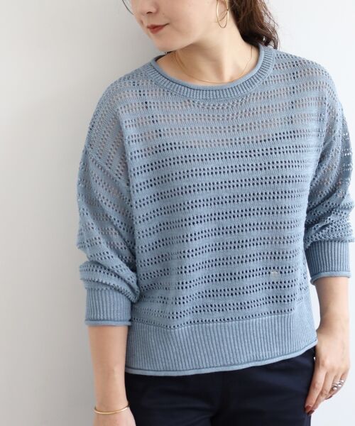 le.coeur blanc / ルクールブラン ニット・セーター | リネンライクメッシュニットプルオーバー | 詳細3