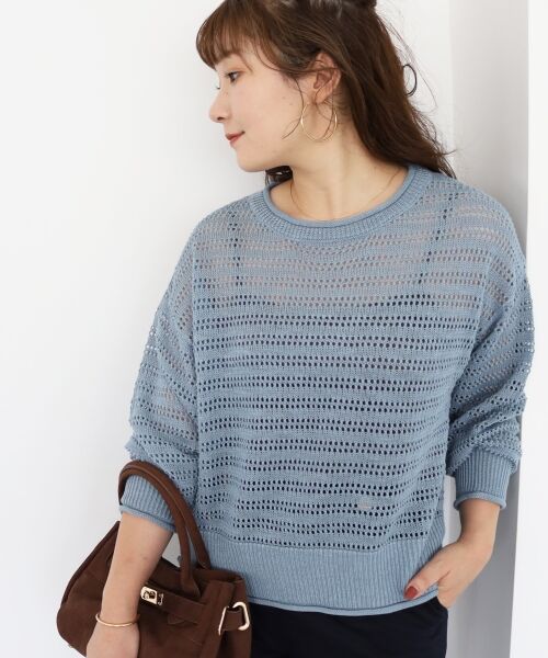 le.coeur blanc / ルクールブラン ニット・セーター | リネンライクメッシュニットプルオーバー | 詳細5