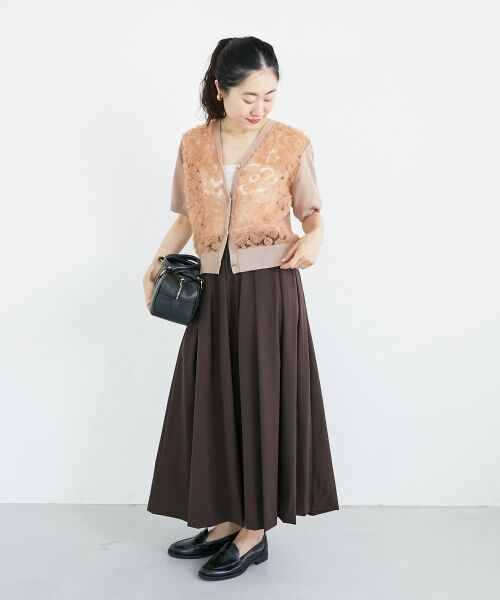 le.coeur blanc / ルクールブラン ロング・マキシ丈スカート | ナイロンストレッチタックギャザースカート | 詳細22