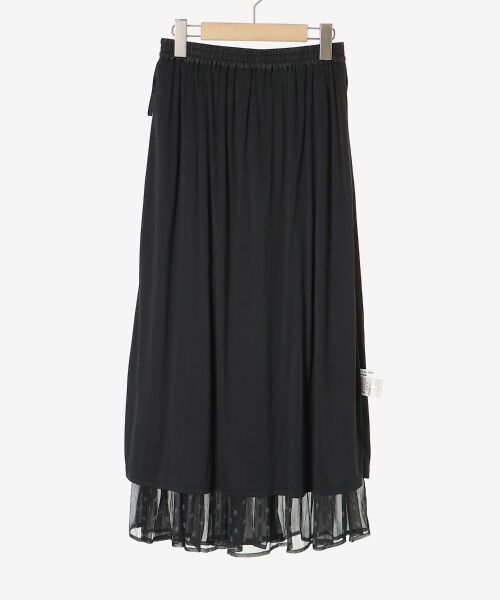 le.coeur blanc / ルクールブラン ロング・マキシ丈スカート | 楊柳フラワープリントランダムプリーツスカート | 詳細19