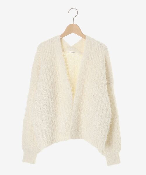 le.coeur blanc / ルクールブラン カーディガン・ボレロ | ラメフェザーモールネップカーディガン | 詳細1