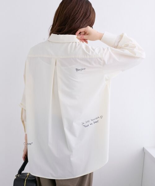 le.coeur blanc / ルクールブラン シャツ・ブラウス | 《WEB限定アイテム》レタリング刺繍シャツ | 詳細19