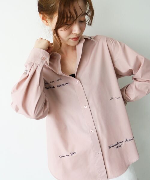 le.coeur blanc / ルクールブラン シャツ・ブラウス | 《WEB限定アイテム》レタリング刺繍シャツ | 詳細2