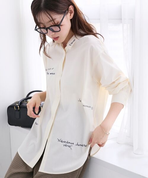 le.coeur blanc / ルクールブラン シャツ・ブラウス | 《WEB限定アイテム》レタリング刺繍シャツ | 詳細20