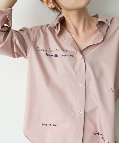 le.coeur blanc / ルクールブラン シャツ・ブラウス | 《WEB限定アイテム》レタリング刺繍シャツ | 詳細7