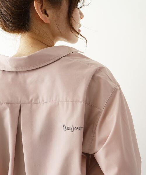 le.coeur blanc / ルクールブラン シャツ・ブラウス | 《WEB限定アイテム》レタリング刺繍シャツ | 詳細9