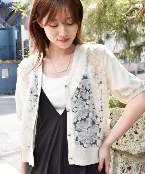 le.coeur blanc / ルクールブラン カーディガン・ボレロ | チュール刺繍ハーフスリーブカーディガン | 詳細12