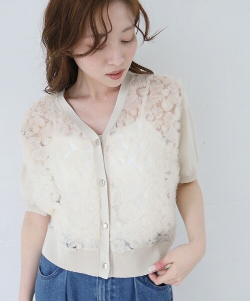 le.coeur blanc / ルクールブラン カーディガン・ボレロ | チュール刺繍ハーフスリーブカーディガン | 詳細16