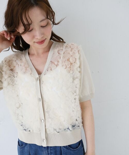 le.coeur blanc / ルクールブラン カーディガン・ボレロ | チュール刺繍ハーフスリーブカーディガン | 詳細17