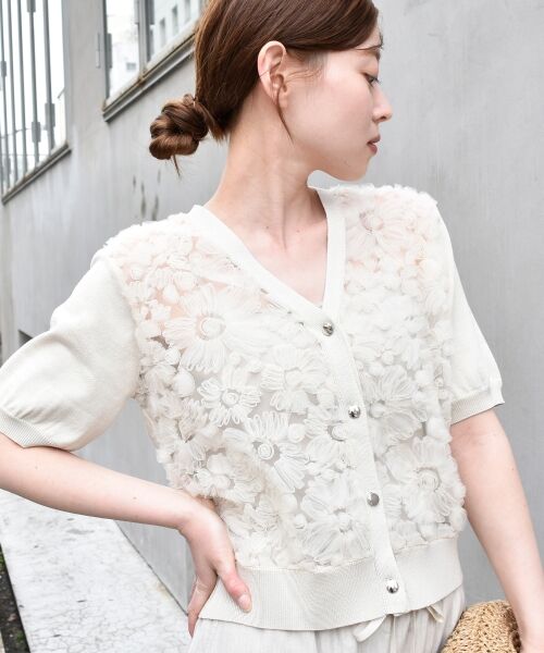 le.coeur blanc / ルクールブラン カーディガン・ボレロ | チュール刺繍ハーフスリーブカーディガン | 詳細20