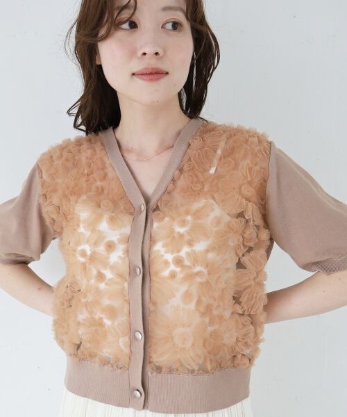 le.coeur blanc / ルクールブラン カーディガン・ボレロ | チュール刺繍ハーフスリーブカーディガン | 詳細29