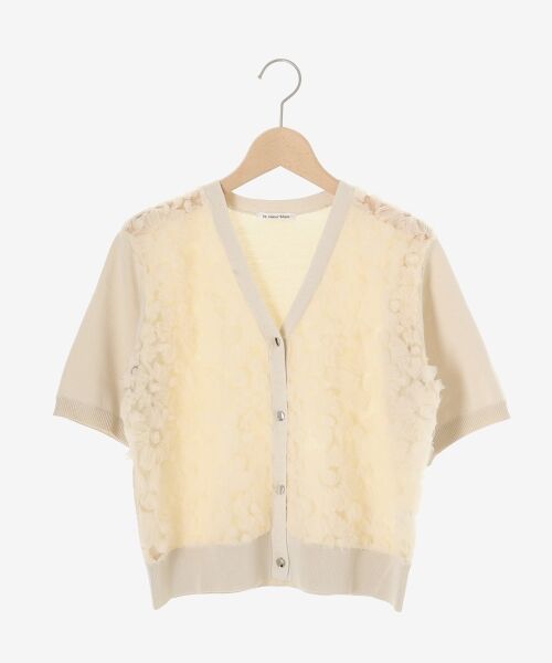 le.coeur blanc / ルクールブラン カーディガン・ボレロ | チュール刺繍ハーフスリーブカーディガン | 詳細3