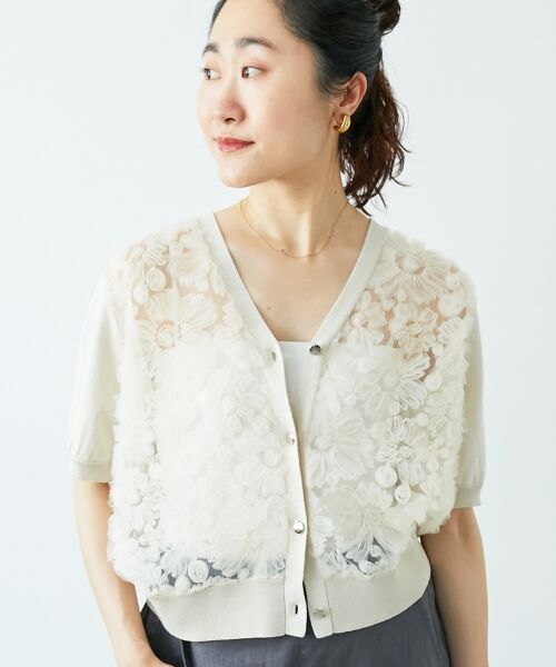 le.coeur blanc / ルクールブラン カーディガン・ボレロ | チュール刺繍ハーフスリーブカーディガン | 詳細4