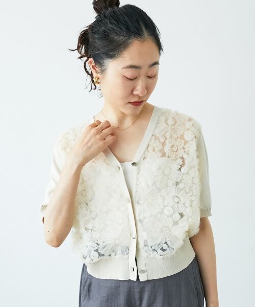 le.coeur blanc / ルクールブラン カーディガン・ボレロ | チュール刺繍ハーフスリーブカーディガン | 詳細5