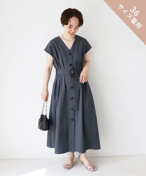 le.coeur blanc / ルクールブラン ロング・マキシ丈ワンピース | 《WEB限定アイテム》リネンライクフロントボタンワンピース | 詳細29