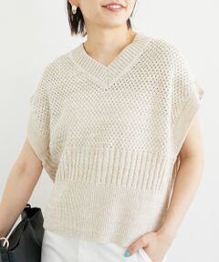 le.coeur blanc / ルクールブラン ベスト | 《手洗い可能》柄編みミックスデザインニットベスト