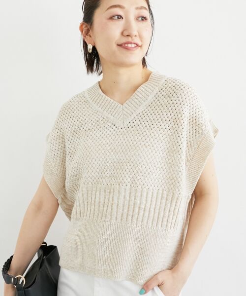 le.coeur blanc / ルクールブラン ベスト | 《手洗い可能》柄編みミックスデザインニットベスト | 詳細2