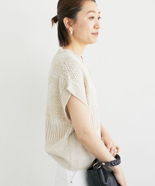 le.coeur blanc / ルクールブラン ベスト | 《手洗い可能》柄編みミックスデザインニットベスト | 詳細4