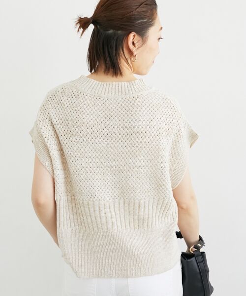le.coeur blanc / ルクールブラン ベスト | 《手洗い可能》柄編みミックスデザインニットベスト | 詳細5