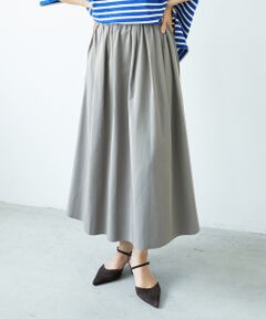 le.coeur blanc / ルクールブラン ロング・マキシ丈スカート | リバーシブルタフタスカート