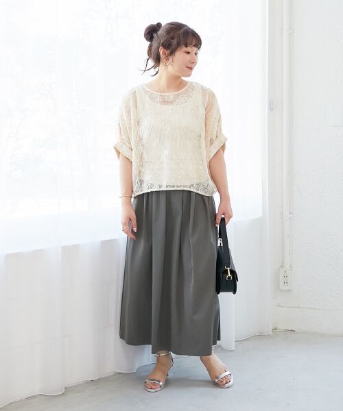 le.coeur blanc / ルクールブラン ロング・マキシ丈スカート | リバーシブルタフタスカート | 詳細28