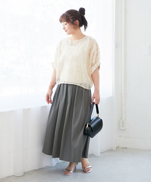 le.coeur blanc / ルクールブラン ロング・マキシ丈スカート | リバーシブルタフタスカート | 詳細29