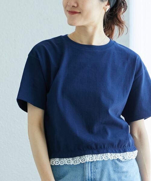 le.coeur blanc / ルクールブラン Tシャツ | 《手洗い可能》komatsu.裾レースクロップドTシャツ | 詳細2