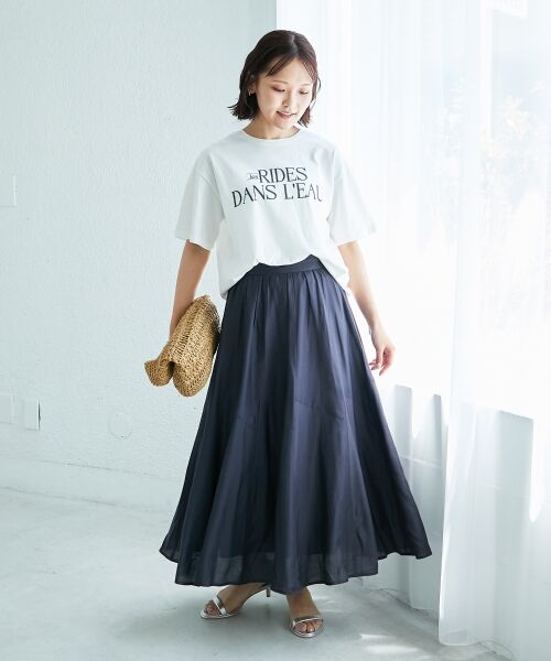 le.coeur blanc / ルクールブラン ロング・マキシ丈スカート | 《手洗い可能》シルキーローンギャザースカート | 詳細10