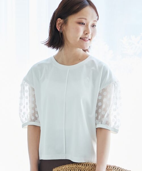 le.coeur blanc / ルクールブラン カットソー | TORRAZZO DONNAドット切替カットソー | 詳細4