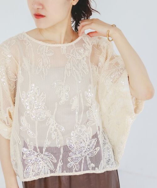 le.coeur blanc / ルクールブラン シャツ・ブラウス | TORRAZZO DONNAスパンコールドルマンブラウス | 詳細5