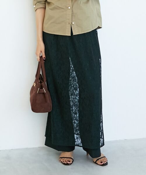 le.coeur blanc / ルクールブラン ロング・マキシ丈スカート | ElisaNovelliレースラップスカート | 詳細8